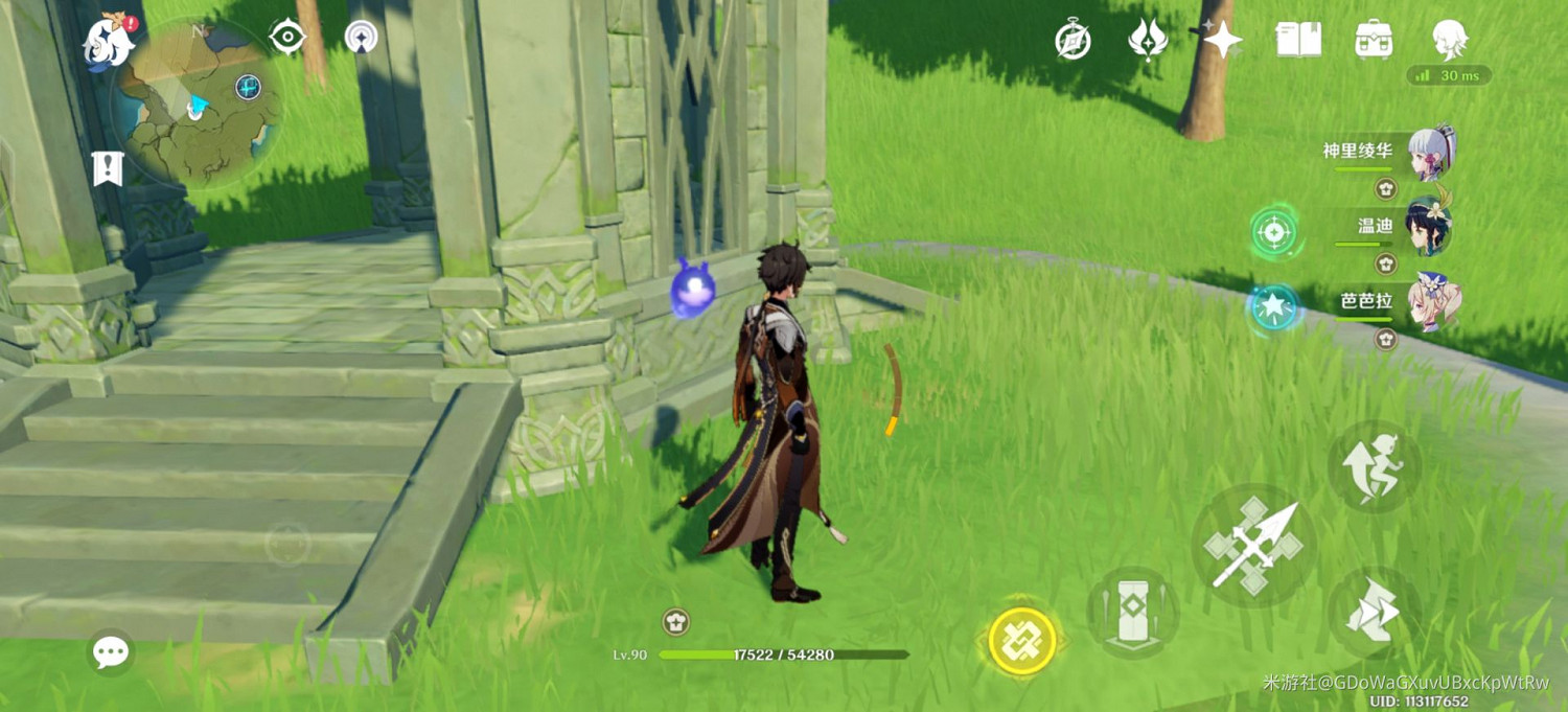 《原神》大偉丘刷新點位展示 《原神》大偉丘刷新點位展示