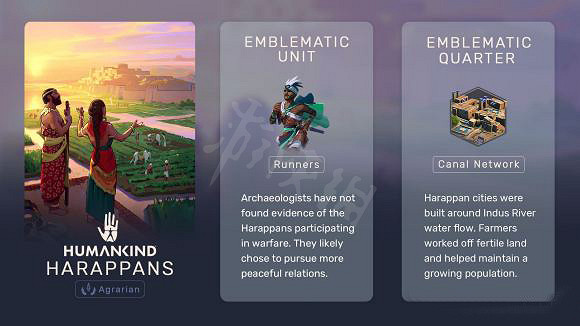 《人類》Humankind文明介紹 Humankind文明有哪些? 《人類》Humankind文明介紹 Humankind文明有哪些?