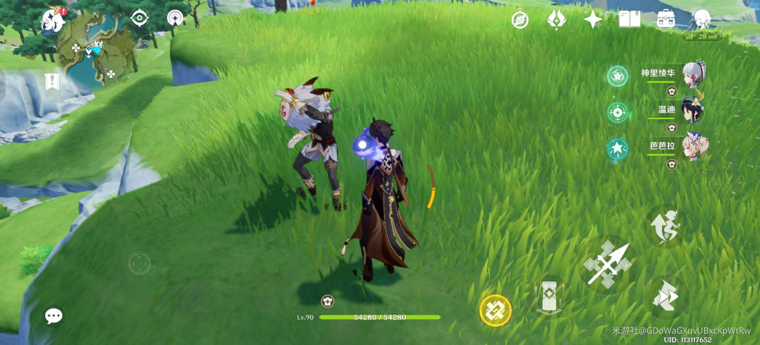 《原神》大偉丘刷新點位展示 《原神》大偉丘刷新點位展示