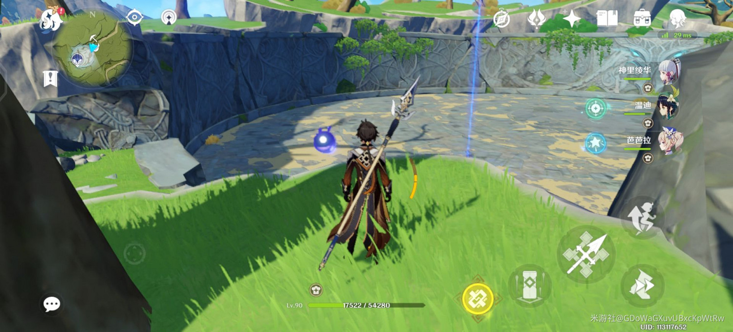 《原神》大偉丘刷新點位展示 《原神》大偉丘刷新點位展示