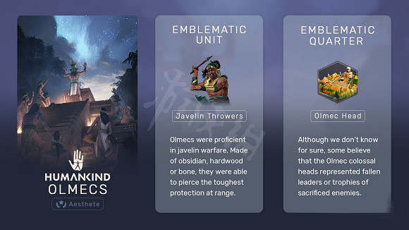 《人類》Humankind文明介紹 Humankind文明有哪些? 《人類》Humankind文明介紹 Humankind文明有哪些?