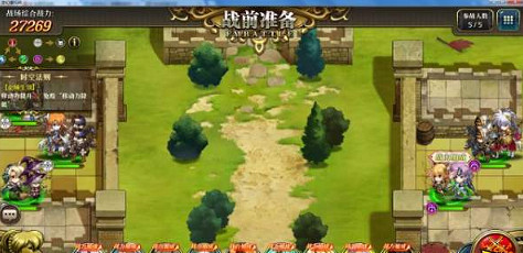 《夢幻模擬戰手遊》本周超時空試煉SSS3陣容打法技巧 超時空試煉陣容打法分析