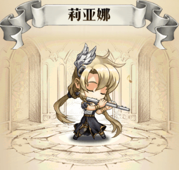 《夢幻模擬戰》迷笛少女莉亞娜怎麽樣 迷笛少女莉亞娜介紹