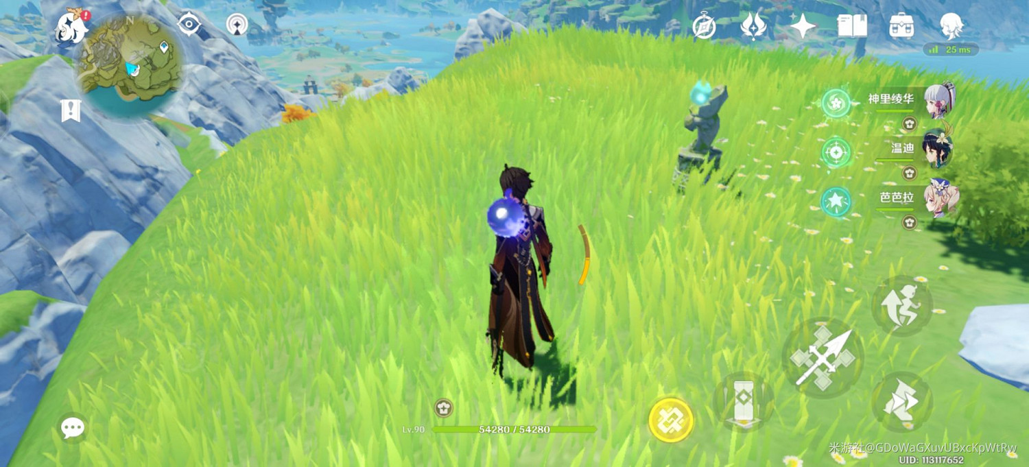 《原神》大偉丘刷新點位展示 《原神》大偉丘刷新點位展示