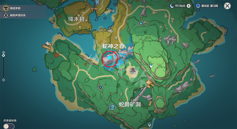 《原神》手鞠全位置一覽 《原神》手鞠全位置一覽