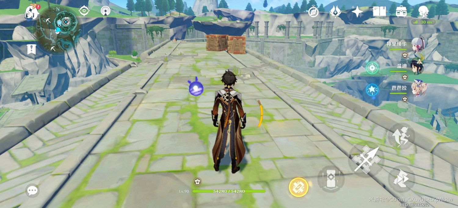 《原神》大偉丘刷新點位展示 《原神》大偉丘刷新點位展示