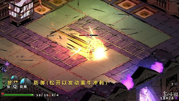 《黑帝斯》圖文攻略:圖文流程攻略+按鍵操作+神器介紹+全boss打法+全增益效果介紹+升級介紹 《黑帝斯》圖文攻略:圖文流程攻略+按鍵操作+神器介紹+全boss打法+全增益效果介紹+升級介紹