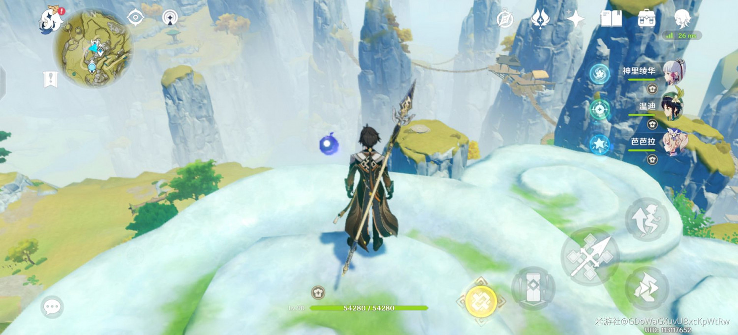 《原神》大偉丘刷新點位展示 《原神》大偉丘刷新點位展示