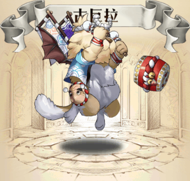 《夢幻模擬戰》手遊古巨拉皮膚太古神侍預覽 古巨拉花火祭皮膚介紹