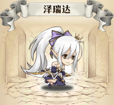 《夢幻模擬戰》澤瑞達鈴動之光怎麽樣 澤瑞爾音樂主題皮膚鈴動之光上線 《夢幻模擬戰》澤瑞達鈴動之光怎麽樣 澤瑞爾音樂主題皮膚鈴動之光上線