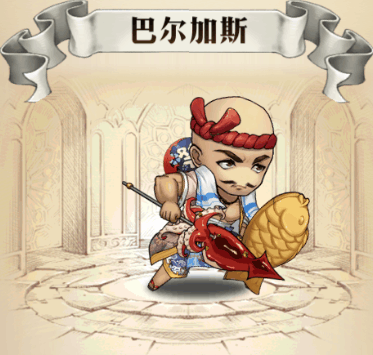 《夢幻模擬戰》巴爾加斯性感炙烤皮膚欣賞 巴爾加斯限定皮膚介紹 《夢幻模擬戰》巴爾加斯性感炙烤皮膚欣賞 巴爾加斯限定皮膚介紹