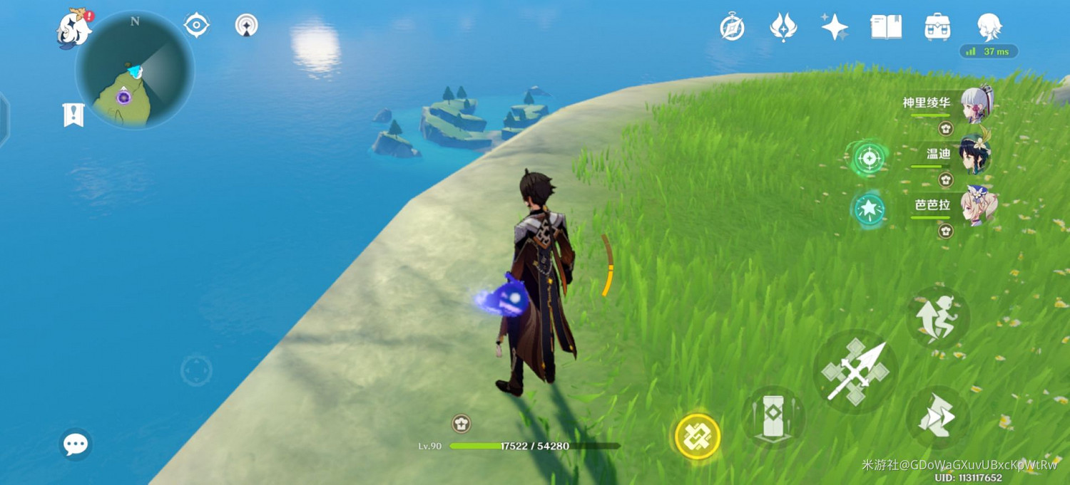 《原神》大偉丘刷新點位展示 《原神》大偉丘刷新點位展示