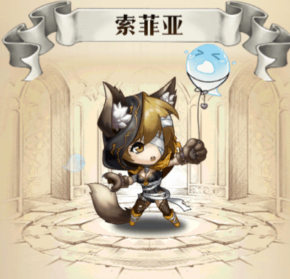 《夢幻模擬戰》索菲亞萬聖限定皮膚魅心狼女怎麽樣 索菲亞魅心狼女皮膚一覽 《夢幻模擬戰》索菲亞萬聖限定皮膚魅心狼女怎麽樣 索菲亞魅心狼女皮膚一覽