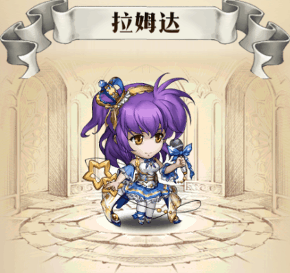 《夢幻模擬戰》手遊拉姆達新皮膚怎麽樣 拉姆達新皮膚未來偶像怎麽獲得