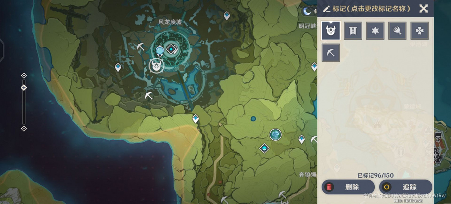 《原神》大偉丘刷新點位展示 《原神》大偉丘刷新點位展示