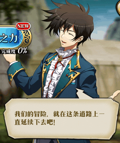 《夢幻模擬戰》靈魂指揮馬修怎麽樣 靈魂指揮馬修介紹