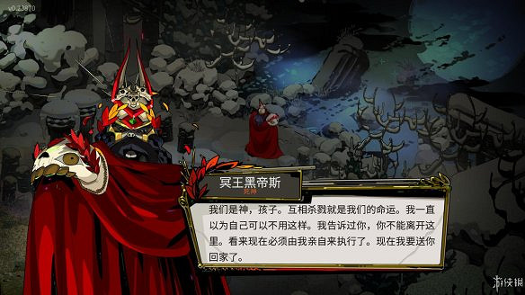 《黑帝斯》圖文攻略:圖文流程攻略+按鍵操作+神器介紹+全boss打法+全增益效果介紹+升級介紹 《黑帝斯》圖文攻略:圖文流程攻略+按鍵操作+神器介紹+全boss打法+全增益效果介紹+升級介紹