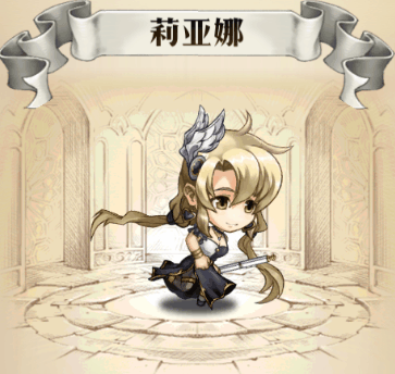 《夢幻模擬戰》迷笛少女莉亞娜怎麽樣 迷笛少女莉亞娜介紹