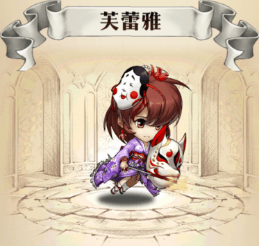 《夢幻模擬戰》芙蕾雅花火琉璃皮膚欣賞 芙蕾雅夏日祭皮膚預覽