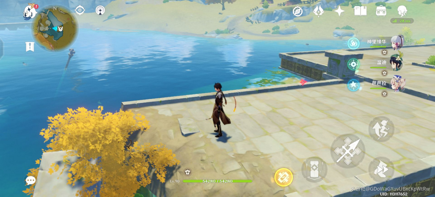 《原神》大偉丘刷新點位展示 《原神》大偉丘刷新點位展示