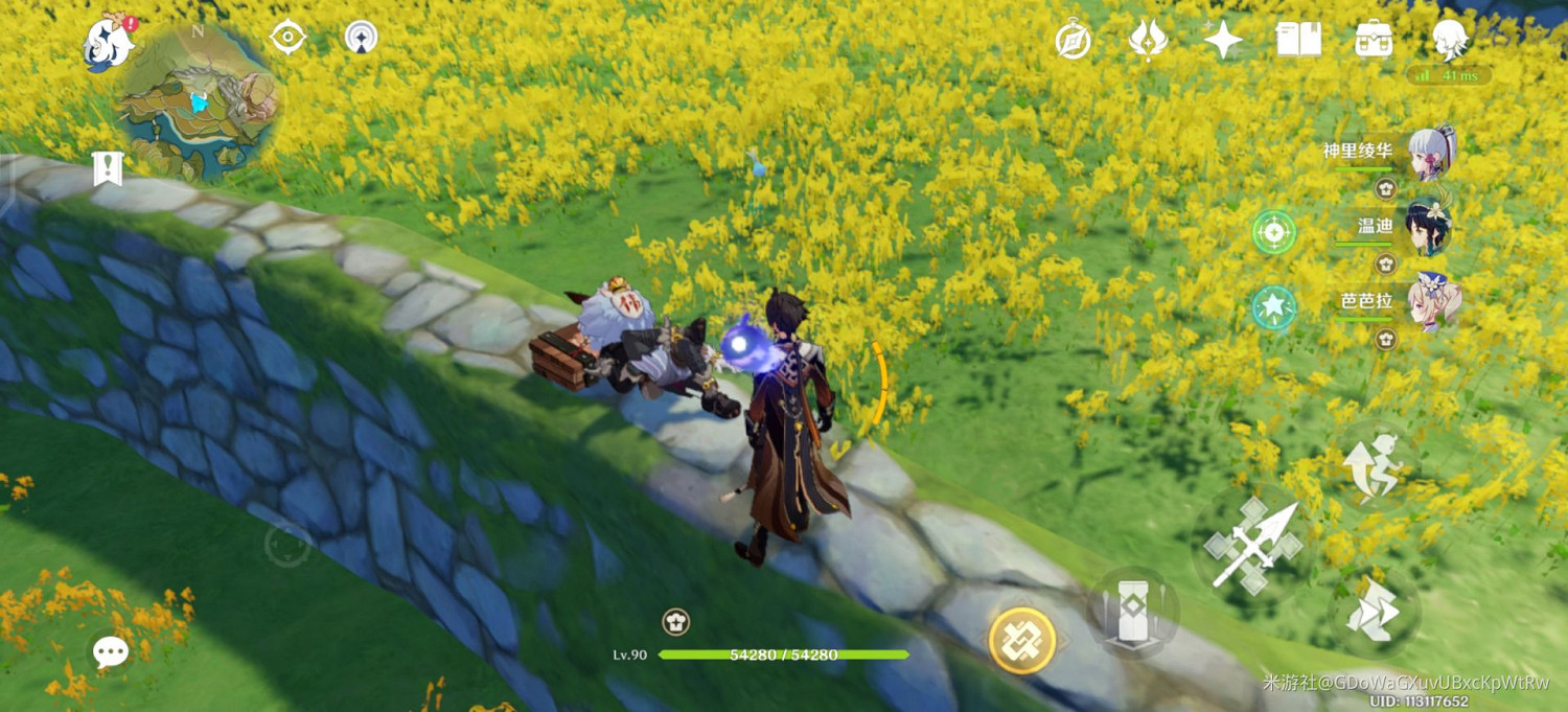 《原神》大偉丘刷新點位展示 《原神》大偉丘刷新點位展示