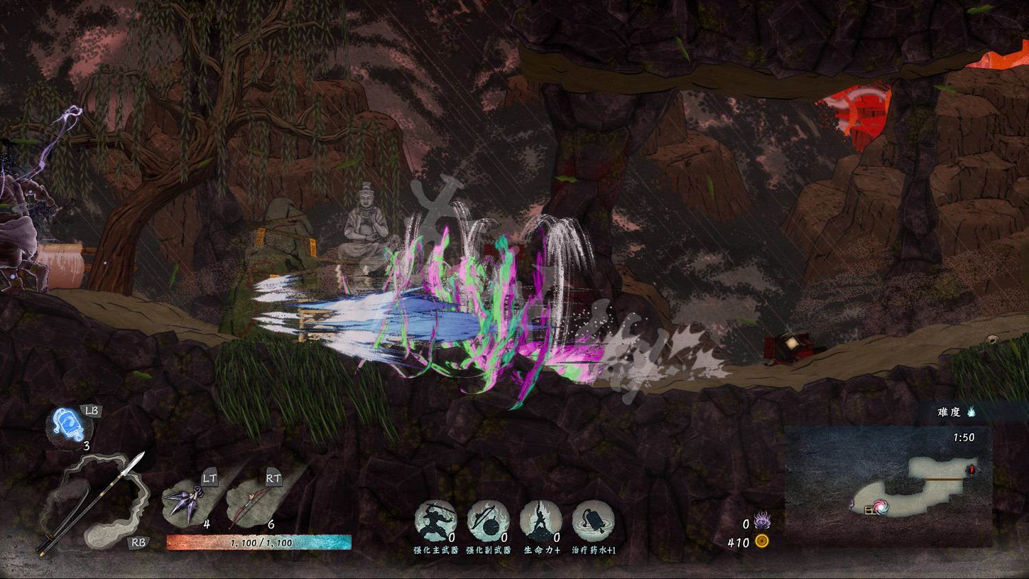 《月風魔傳不朽之月》什麽武器好用？各武器使用心得分享