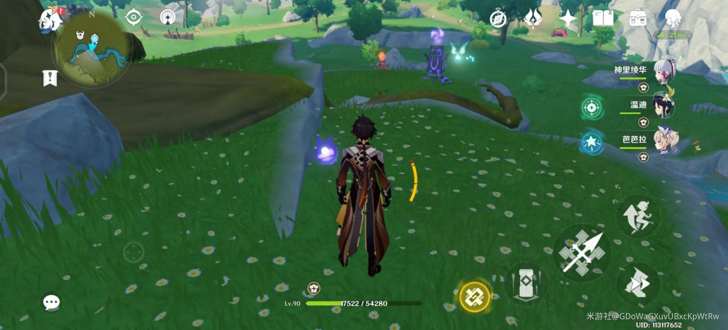 《原神》大偉丘刷新點位展示 《原神》大偉丘刷新點位展示