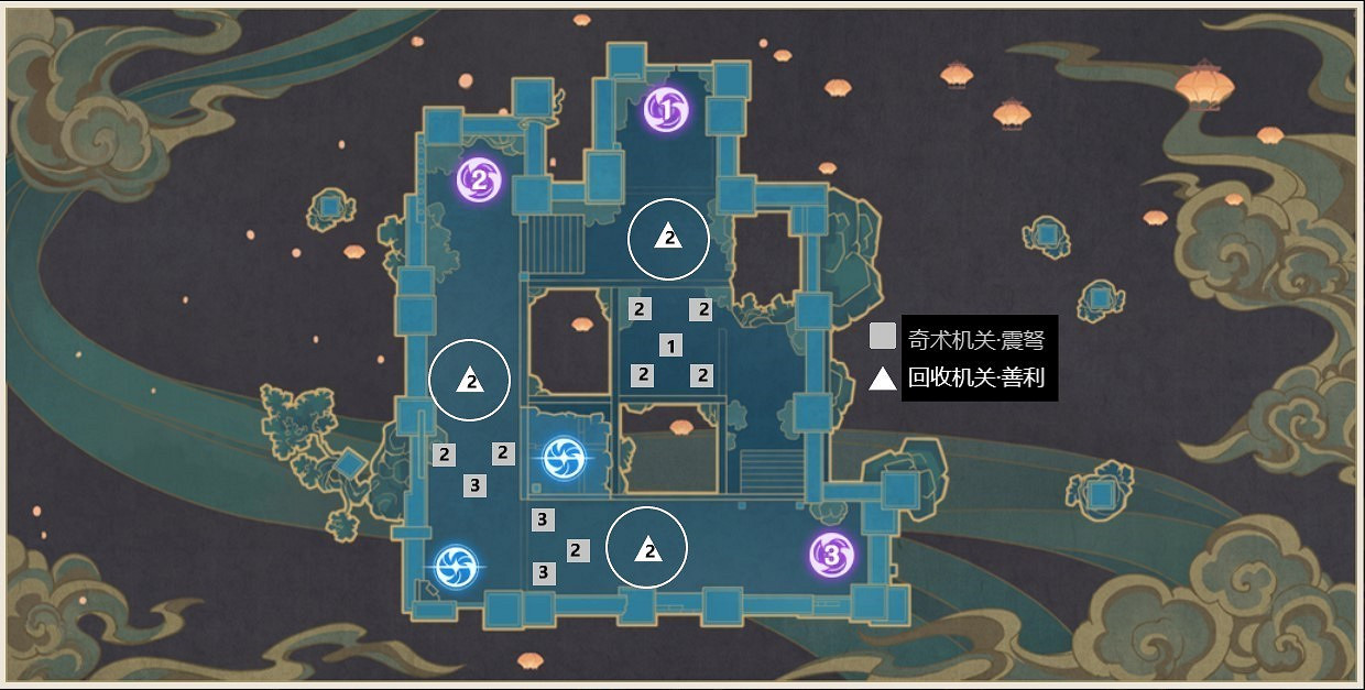 《原神》機關棋譚靈妙之局第9關通關方案