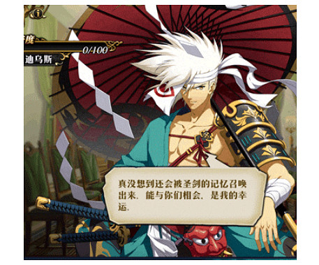 《夢幻模擬戰》SSR蘭迪烏斯天目一命獲得方法 蘭迪烏斯天目一命絕贊出貨