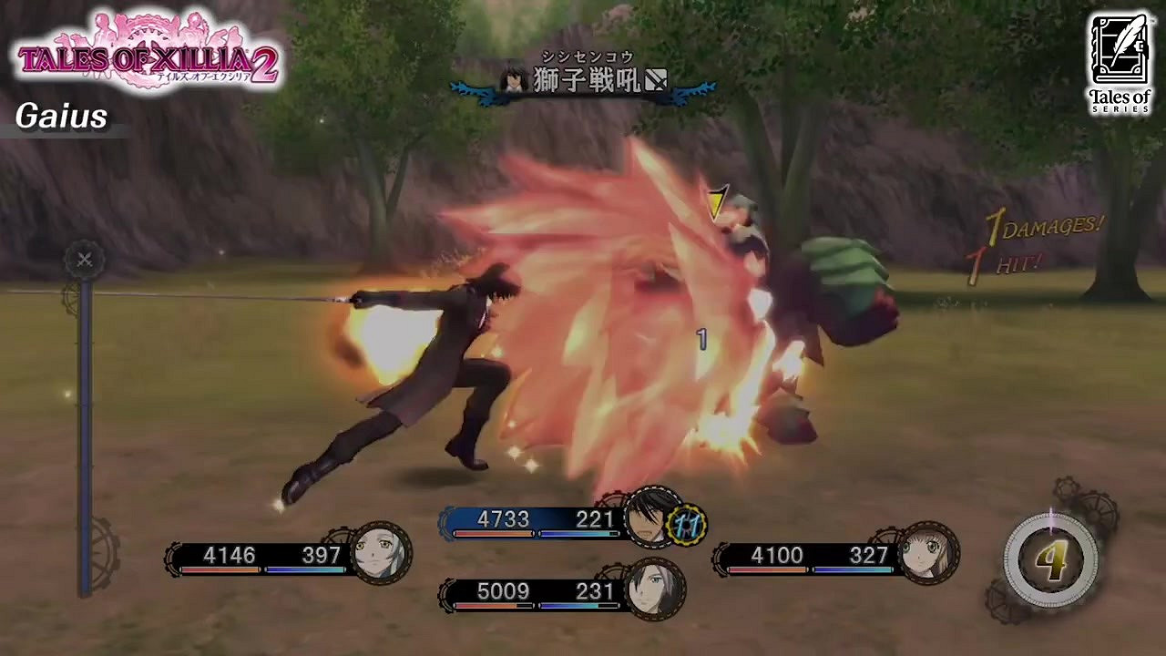 《破曉傳奇》新預告片再次展示系列術技進化 《破曉傳奇》新預告片再次展示系列術技進化