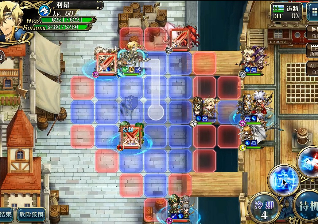 夢幻模擬戰手遊本周（3.11-3.15）S1-SSS5超時空試煉打法影片攻略