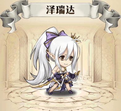 《夢幻模擬戰》澤瑞達鈴動之光怎麽樣 澤瑞爾音樂主題皮膚鈴動之光上線 《夢幻模擬戰》澤瑞達鈴動之光怎麽樣 澤瑞爾音樂主題皮膚鈴動之光上線
