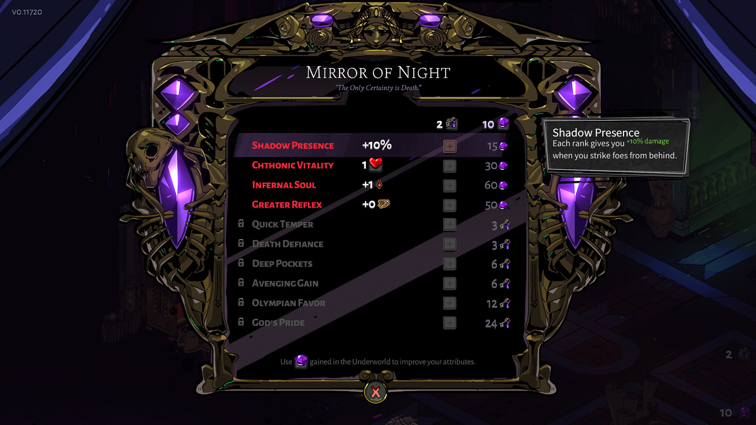 《黑帝斯》好玩嗎?試玩評測分享 《黑帝斯》好玩嗎?試玩評測分享