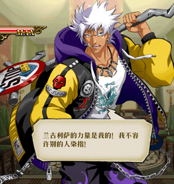 《夢幻模擬戰》喧嘩上等歐米伽怎麽樣 喧嘩上等歐米伽詳細介紹