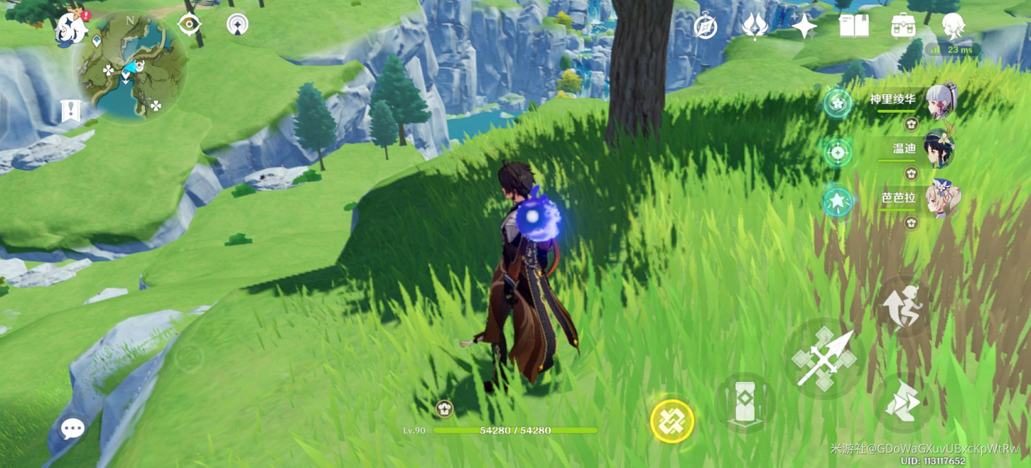 《原神》大偉丘刷新點位展示 《原神》大偉丘刷新點位展示