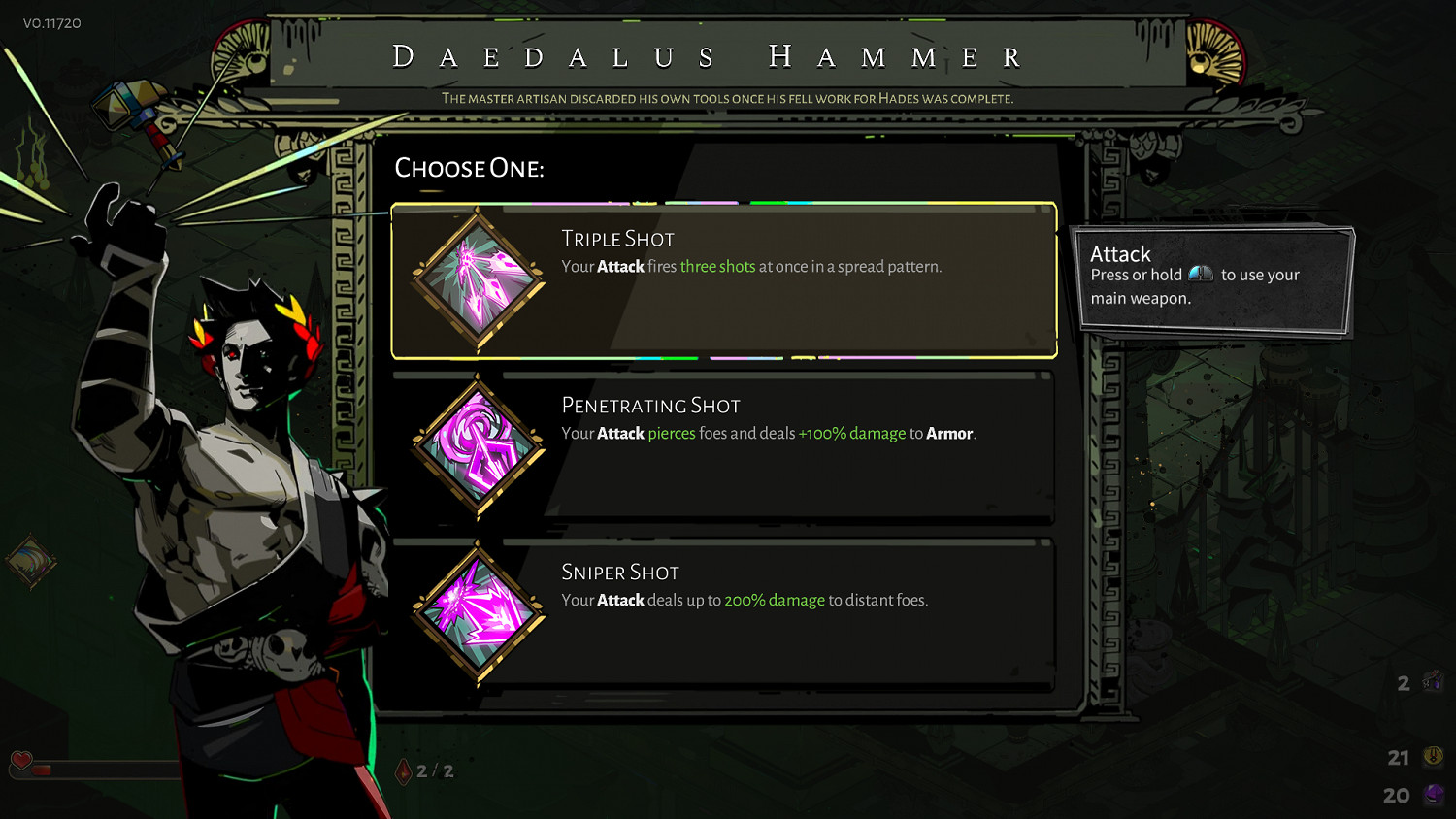 《黑帝斯》好玩嗎?試玩評測分享 《黑帝斯》好玩嗎?試玩評測分享