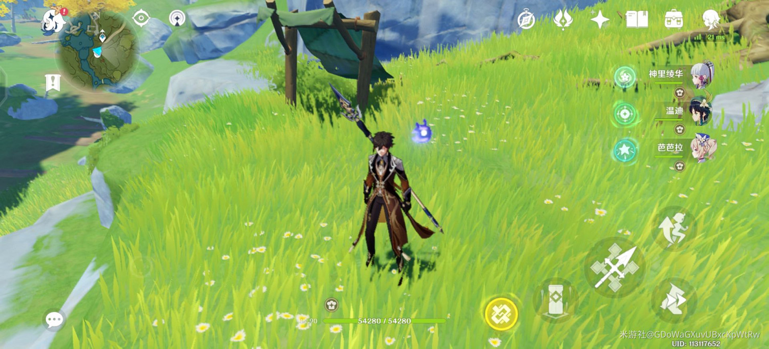 《原神》大偉丘刷新點位展示 《原神》大偉丘刷新點位展示