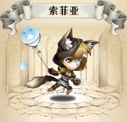 《夢幻模擬戰》索菲亞萬聖限定皮膚魅心狼女怎麽樣 索菲亞魅心狼女皮膚一覽 《夢幻模擬戰》索菲亞萬聖限定皮膚魅心狼女怎麽樣 索菲亞魅心狼女皮膚一覽