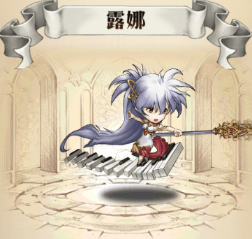 《夢幻模擬戰》露娜指尖舞者怎麽樣 露娜指尖舞者介紹