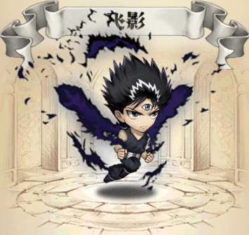 《夢幻模擬戰》飛影黑龍炎鎧皮膚預覽 邪王炎殺黑龍波！