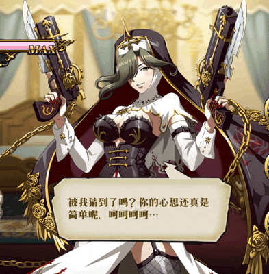 《夢幻模擬戰》S2賽季新皮膚預覽 弗拉基亞皮膚聖槍魔影皮膚欣賞 《夢幻模擬戰》S2賽季新皮膚預覽 弗拉基亞皮膚聖槍魔影皮膚欣賞