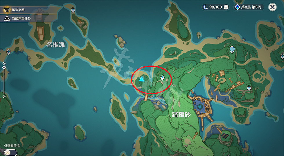 《原神》手鞠全位置一覽 《原神》手鞠全位置一覽