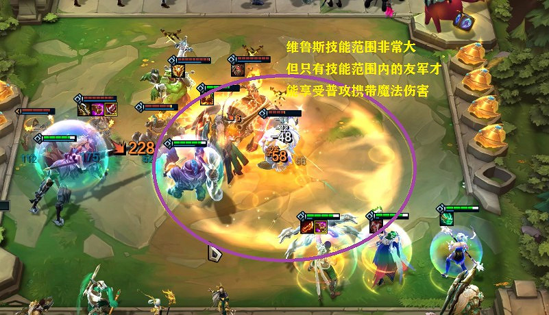 《聯盟戰棋》11.16版本聖光遊俠玩法分享 《聯盟戰棋》11.16版本聖光遊俠玩法分享