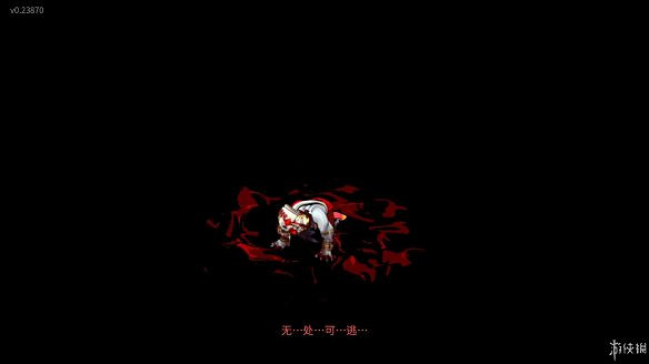 《黑帝斯》圖文攻略:圖文流程攻略+按鍵操作+神器介紹+全boss打法+全增益效果介紹+升級介紹 《黑帝斯》圖文攻略:圖文流程攻略+按鍵操作+神器介紹+全boss打法+全增益效果介紹+升級介紹