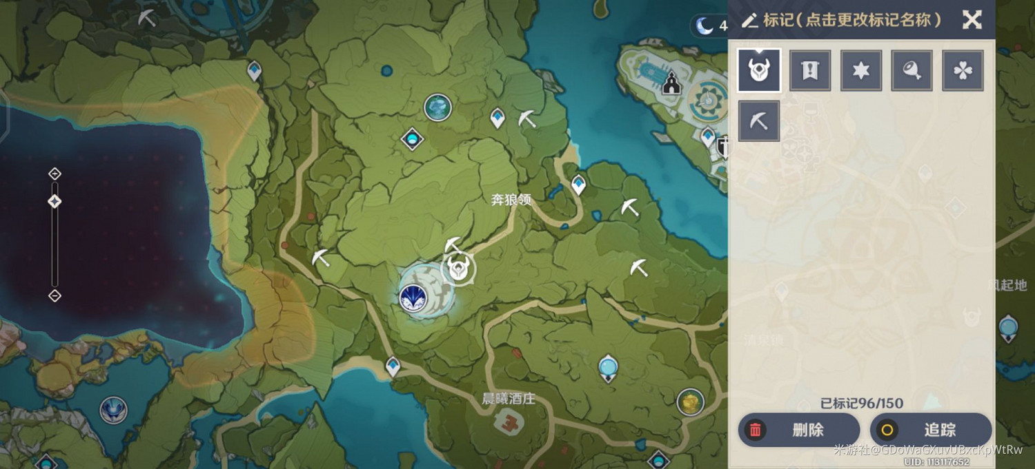 《原神》大偉丘刷新點位展示 《原神》大偉丘刷新點位展示