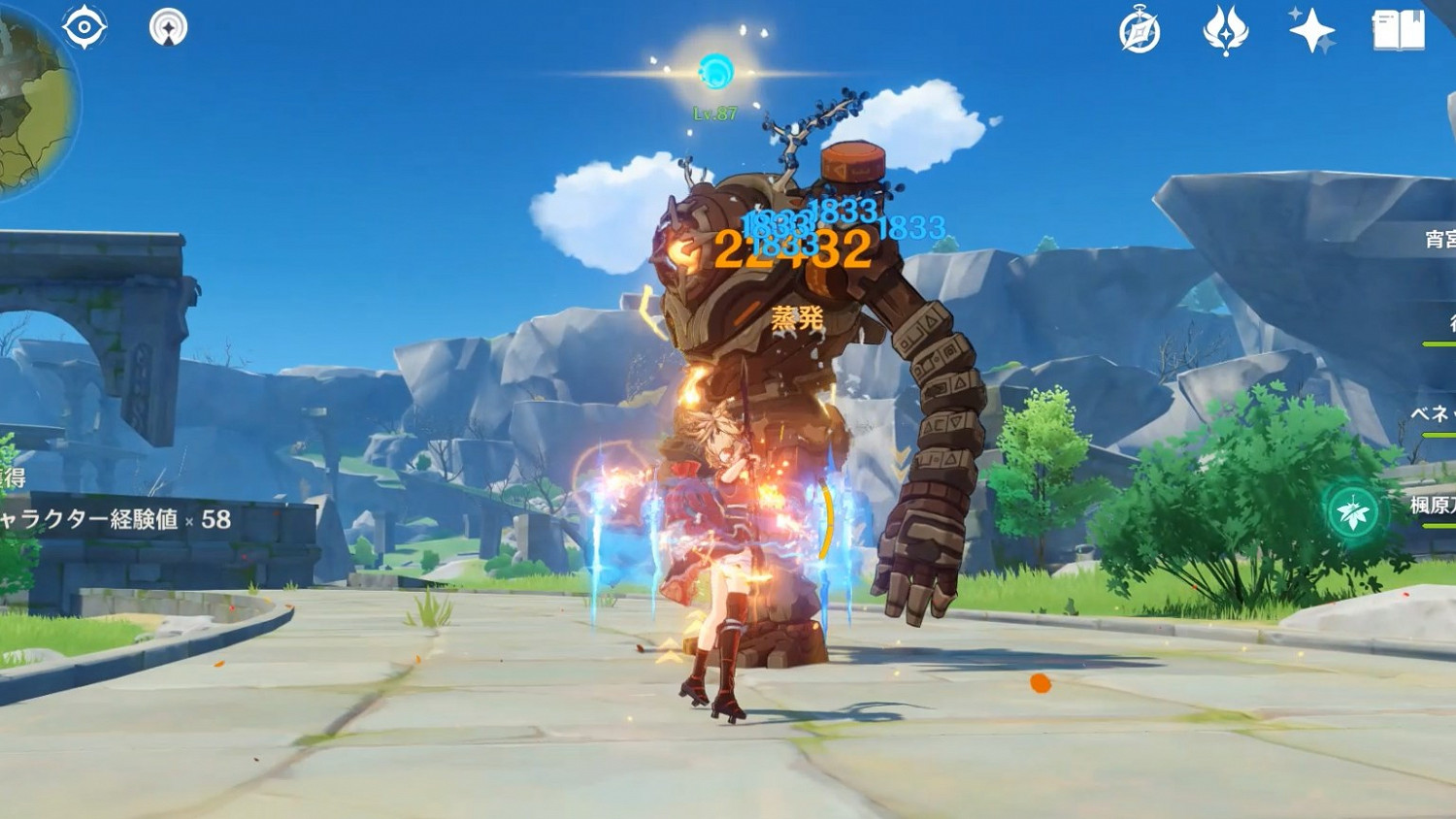 《原神》宵宮技能分析及聖遺物武器推薦 《原神》宵宮技能分析及聖遺物武器推薦