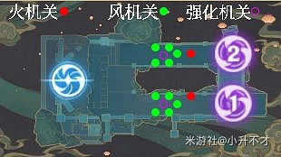 《原神》機關棋譚第10關掛機通關攻略