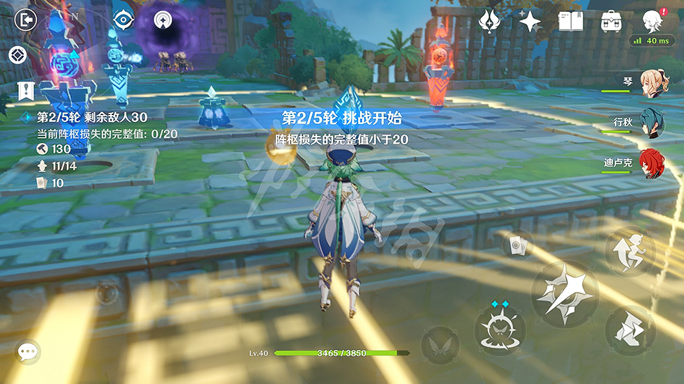 《原神》稻妻機關棋譚第六關佈局推薦