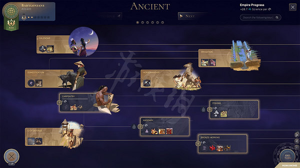 《人類》巴黎聖母院有什麽?巴黎聖母院詳解 《人類》巴黎聖母院有什麽?巴黎聖母院詳解