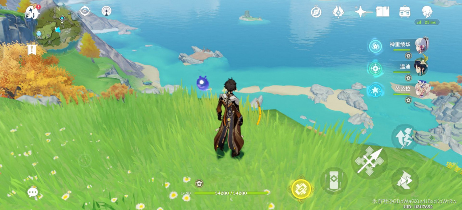 《原神》大偉丘刷新點位展示 《原神》大偉丘刷新點位展示